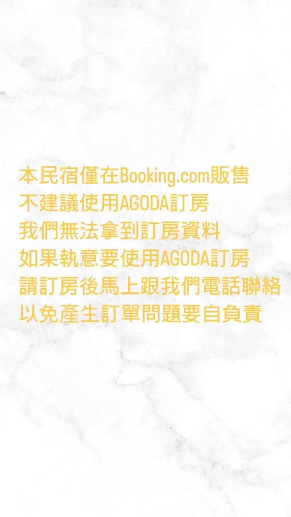 Golden Homestay T'ai-tung Exterior foto